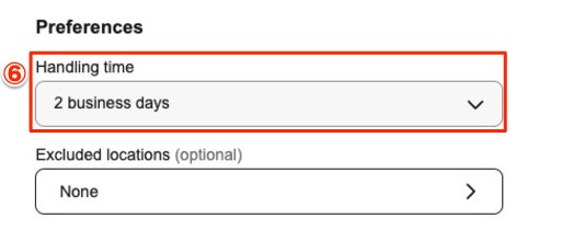 発送までの日数を選ぶ画面