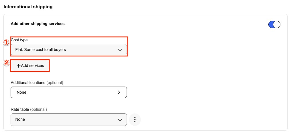 配送方法設定画面
