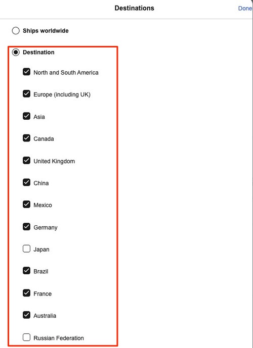 配送先を選択する画面