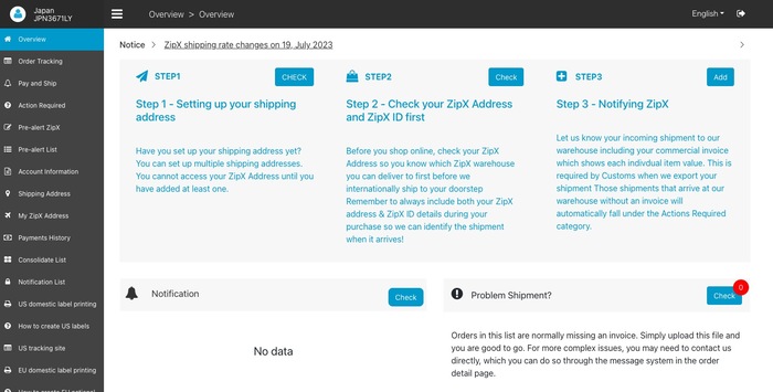 ZipXの発送先住所設定手順を示すウェブサイト画面