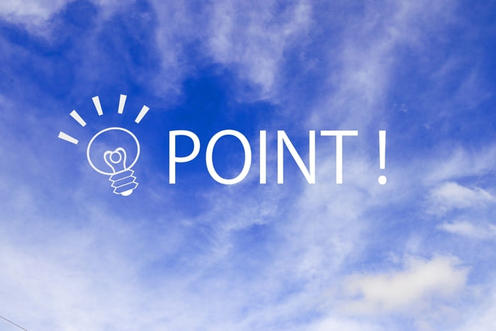 空にポイントとかかれた画像
