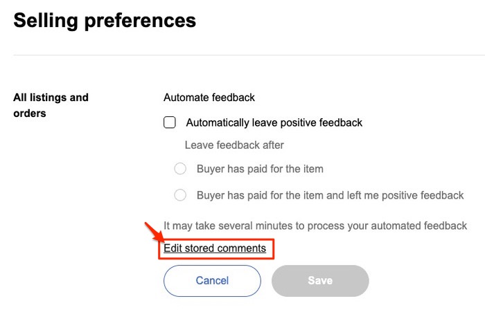 出品設定画面の自動フィードバック設定